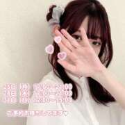 ヒメ日記 2025/08/22 11:17 投稿 真野すず 乳ビーナス(New Venus)