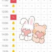 ヒメ日記 2025/09/19 01:19 投稿 りあ 東京メンズボディクリニック TMBC 池袋店