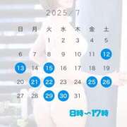 ヒメ日記 2025/07/06 16:01 投稿 卯月　すずか 川崎南町人妻高級ソープ エル・カーヒル(ELCURHIL)秘密の刻