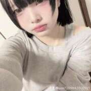 ゆずき あしょぼ SCREEN(スクリーン)