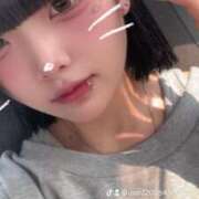 ゆずき たのしかった SCREEN(スクリーン)