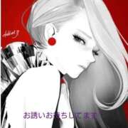 ヒメ日記 2025/09/23 10:23 投稿 けいこ 熟女の風俗最終章 八王子店