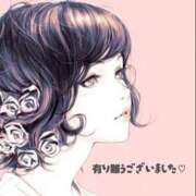 ヒメ日記 2025/11/14 10:34 投稿 けいこ 熟女の風俗最終章 八王子店