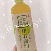 ヒメ日記 2026/04/19 00:19 投稿 鈴屋らいか ウルトラハピネス