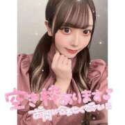 ヒメ日記 2025/07/06 13:38 投稿 まりあ Gossip girl