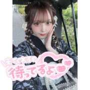 ヒメ日記 2025/07/08 00:15 投稿 まりあ Gossip girl