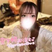 ヒメ日記 2025/12/27 14:17 投稿 まりあ Gossip girl