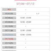 ヒメ日記 2025/07/06 12:45 投稿 たかね 熟女家 ミナミエリア店