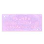 ヒメ日記 2025/07/12 21:25 投稿 たかね 熟女家 ミナミエリア店