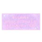 ヒメ日記 2025/07/16 18:45 投稿 たかね 熟女家 ミナミエリア店