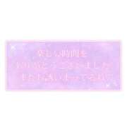 ヒメ日記 2025/07/16 22:55 投稿 たかね 熟女家 ミナミエリア店