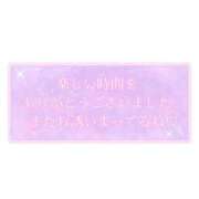 ヒメ日記 2025/07/18 21:15 投稿 たかね 熟女家 ミナミエリア店