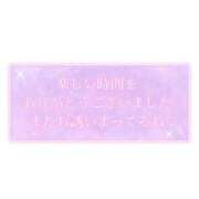 ヒメ日記 2025/07/25 16:05 投稿 たかね 熟女家 ミナミエリア店