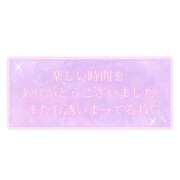 ヒメ日記 2025/08/01 18:25 投稿 たかね 熟女家 ミナミエリア店