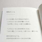 ヒメ日記 2025/08/10 23:05 投稿 たかね 熟女家 ミナミエリア店