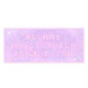 ヒメ日記 2025/08/16 00:35 投稿 たかね 熟女家 ミナミエリア店