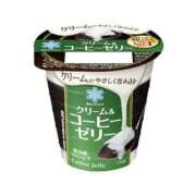 ヒメ日記 2025/10/11 01:35 投稿 たかね 熟女家 ミナミエリア店