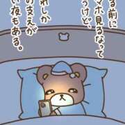 ヒメ日記 2025/11/14 20:05 投稿 たかね 熟女家 ミナミエリア店