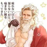 ヒメ日記 2025/11/22 07:35 投稿 たかね 熟女家 ミナミエリア店