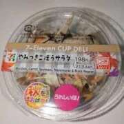 ヒメ日記 2025/11/24 01:55 投稿 たかね 熟女家 ミナミエリア店