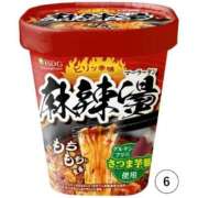 ヒメ日記 2025/11/25 12:10 投稿 たかね 熟女家 ミナミエリア店