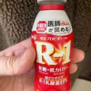 たかね 少し早いけど！！ 熟女家 ミナミエリア店