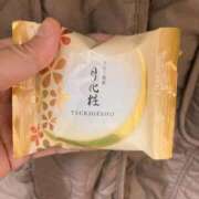 ヒメ日記 2025/12/28 07:15 投稿 たかね 熟女家 ミナミエリア店