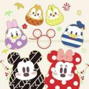 ヒメ日記 2026/01/02 07:15 投稿 たかね 熟女家 ミナミエリア店