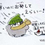 ヒメ日記 2026/01/31 07:25 投稿 たかね 熟女家 ミナミエリア店