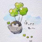 ヒメ日記 2026/02/22 11:25 投稿 たかね 熟女家 ミナミエリア店