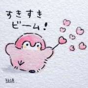 たかね おはようございます(♥ŐωŐ♥)✋😌✨ 熟女家 ミナミエリア店