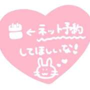 ヒメ日記 2026/04/06 10:56 投稿 たかね 熟女家 ミナミエリア店