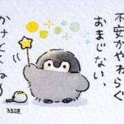 ヒメ日記 2026/04/27 10:55 投稿 たかね 熟女家 ミナミエリア店