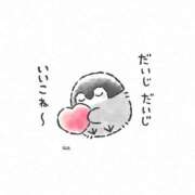 ヒメ日記 2026/08/03 20:12 投稿 たかね 熟女家 ミナミエリア店