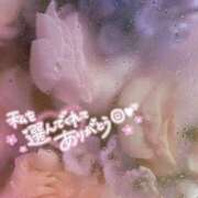 天童りおな 🧸💌120 全裸美女からのカゲキな誘惑