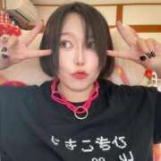 ヒメ日記 2025/11/15 01:28 投稿 うい チューリップ土浦店