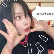 ヒメ日記 2025/11/21 10:58 投稿 うい チューリップ土浦店