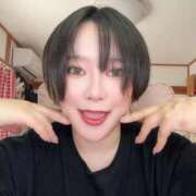 うい 心に潤いを チューリップ土浦店