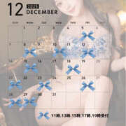 すみれ 🐾12月出勤スケジュール🐾 EXE（エグゼ）