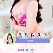 ヒメ日記 2025/08/20 14:36 投稿 みさき 池袋マリン本店