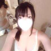 ヒメ日記 2025/07/16 00:33 投稿 りほ BLUE BIRD (ブルーバード) 上越