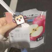 ヒメ日記 2025/09/23 11:54 投稿 久遠みい HYPER TOKYO