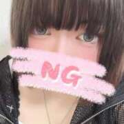 ヒメ日記 2026/02/02 12:02 投稿 しろくま 香川サンキュー