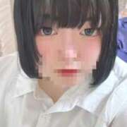 ヒメ日記 2026/02/05 11:32 投稿 しろくま 香川サンキュー