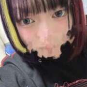 ヒメ日記 2026/02/05 17:52 投稿 しろくま 香川サンキュー