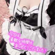 ヒメ日記 2026/02/09 21:42 投稿 しろくま 香川サンキュー