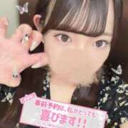 ヒメ日記 2025/07/31 20:52 投稿 ももな ごほうびSPA上野店