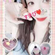 ヒメ日記 2025/07/09 14:07 投稿 るな You&Me