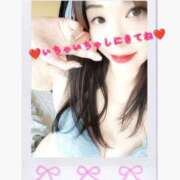 ヒメ日記 2025/07/26 10:38 投稿 るな You&Me