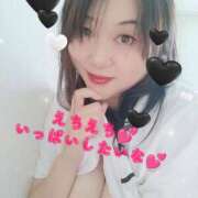 ヒメ日記 2025/07/27 11:04 投稿 るな You&Me